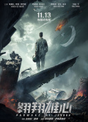 绝对领主：游戏攻略与角色培养全解析